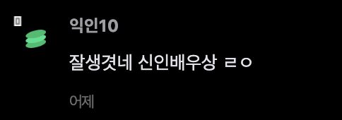 Screenshot 2025-08-14 at 5.48.30 PM